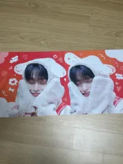 ZEROBASEONE(ゼロベースワン・ZB1・ゼベワン) 제베원(ZEROBASEONE(ゼロベースワン・ZB1・ゼベワン)) キム・ジウン(KIM JIWOONG) スローガン 出品