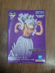 (国内販売用)一番 COOGI ONE PIECE モンキー・D・ルフィ(ルフィ) ギア5 Masterlise フィギュア