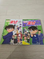 コナン 漫画 まとめ