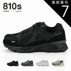 種類7：BLK/26cm ムーンスター 810s スチューデン STUDEN 普段履き スニーカー 疲れにくい 通気性 幅広 メンズ レディース moonstar ET041 トラスデン TRASDEN メンズ レディース ユニセックス ブラック グレー ホワ