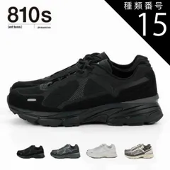 種類15：GRY/23cm ムーンスター 810s スチューデン STUDEN 普段履き スニーカー 疲れにくい 通気性 幅広 メンズ レディース moonstar ET041 トラスデン TRASDEN メンズ レディース ユニセックス ブラック グレー ホ