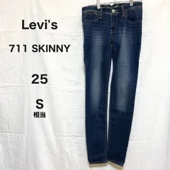【LEVI'S】 リーバイス 711 SKINNY スキニーデニムパンツ W25 S相当 インディゴ ジーパン ジーンズ