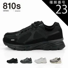 種類23：GRY/27cm ムーンスター 810s スチューデン STUDEN 普段履き スニーカー 疲れにくい 通気性 幅広 メンズ レディース moonstar ET041 トラスデン TRASDEN メンズ レディース ユニセックス ブラック グレー ホ