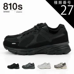 種類27：WHT/24cm ムーンスター 810s スチューデン STUDEN 普段履き スニーカー 疲れにくい 通気性 幅広 メンズ レディース moonstar ET041 トラスデン TRASDEN メンズ レディース ユニセックス ブラック グレー ホ