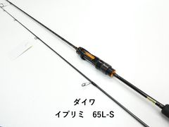 Item thumbnail for item 5c1e06ce-2702-4e1a-8eb8-8cf2cf4ea6de