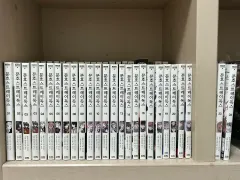 文豪ストレイドッグス 全巻 1 24 巻 初回版 特典 含む