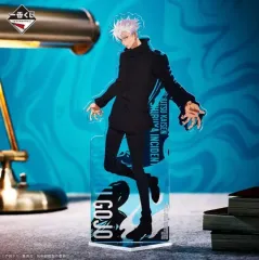 呪術廻戦 五条 一番くじ I賞 BIGアクリル