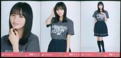 乃木坂46 会場限定生写真 遠藤さくら 真夏の全国ツアー2025 Tシャツ 福岡ver. コンプ