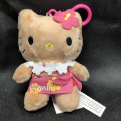 サンリオ ぬいぐるみ 日焼けキティ ハワイ限定