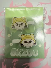 Stray Kids(ストレイキッズ・スキズ・SKZ)ヒョンジン(HYUNJIN) スキズ幼稚園 ジニレットヘアクリップ 未開封