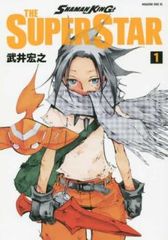 SHAMAN KING THE SUPER STAR(6권 세트) 제 1~6권 렌탈용[전권 코믹·책 중고 Comic]렌탈 떨어짐