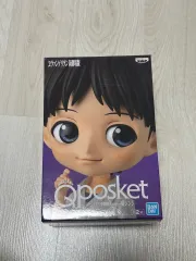 未開封 BANPRESTO(バンプレスト) エヴァンゲリオン 碇 シンジ Qposket フィギュア