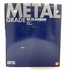 ガンダム メタルグレードRX-78 METALGRADE RX-78 初回生産 - メルカリ
