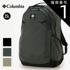 限定値下 karrimor カリマー リュック tribute25 オリーブ美品 - メルカリ