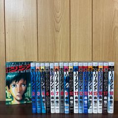 全巻初版】D-LIVE !! ドライブ 15巻 全巻セット 完結 皆川亮二 - メルカリ