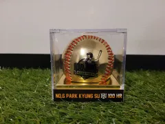(チームロゴ入り野球ボール) パク・ギョンス 100HOMERUN Semicolon 記念球 (サイン入り)