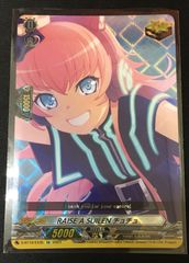 RAISE A SUILEN チュチュ ４枚　ヴァンガード　バンドリ　クリトリ RAISE A SUILEN チュチュ 4枚 ヴァンガード バンドリ クリトリ A
