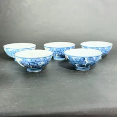 有田焼　香石窯　飯碗　５客　葡萄絵染付