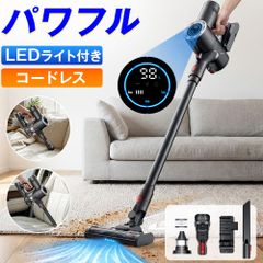 バッテリーなし s!mplus コードレス掃除機 レッド SP-RCL4W 青 - メルカリ
