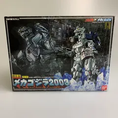 2026年最新】超合金 メカゴジラ2003の人気アイテム - メルカリ