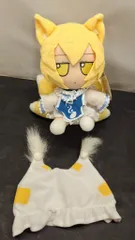 2026年最新】東方ぬいぐるみシリーズ 91 ナズーリン ふもふもなず。の