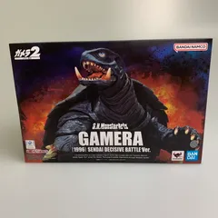【中古品】 S.H.MonsterArts ガメラ(1996) 仙台決戦Ver. ガメラ2 レギオン襲来 特撮フィギュア 【044-260326-SH-06-min】