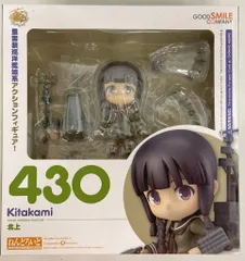 グッドスマイルカンパニー ねんどろいど 艦これ 北上 430　艦隊これくしょん 艦これ