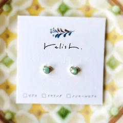 ハート アマゾナイト 金継ぎ ピアス ノンホールピアス イヤリング 天然石 ゴールド 金 水色 小ぶり 小さい 極小 シンプル ギフト プレゼント 誕生日 贈り物 クリスマス 母の日 バレンタイン