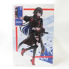 中古 未開封品 1/7スケールフィギュア 神椿市建設中。 輪廻此処 ラウンドワン限定 elcoco/エルココ フィギュア pr03556