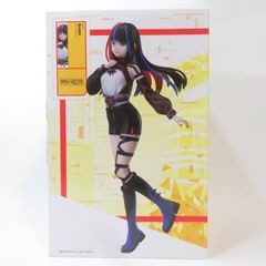 神椿市建設中。 朝主派流 春猿火 フィギュア ラウンドワン限定 - メルカリ