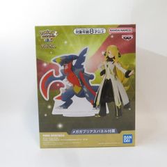 ポケモン アルコスシロナ フィギュア - メルカリ