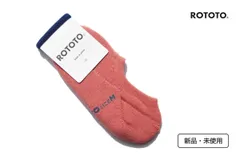 新品 ロトト ROTOTO パイルフットカバーソックスのサムネイル