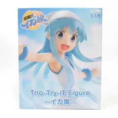 中古 未開封品 Trio-Try-iT Figure 侵略!イカ娘 イカ娘  FuRyu/フリュー フィギュア pr03594