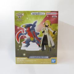 ポケモンマスターズEXPANELSPECTACLEアルコスシロナ&メガガブリアス