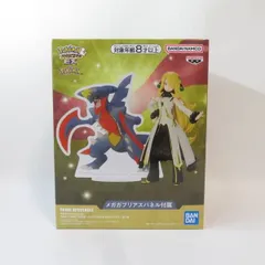 中古 未開封品 PANEL SPECTACLE ポケモンマスターズ EX アルコスシロナ＆メガガブリアス  BANDAI NAMCO/バンダイナムコ フィギュア pr03583