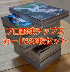 Item thumbnail for item 06b31eef-2839-4408-ab81-2a202baaae2c