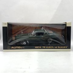 GT SPIRIT製 1/18スケール アストンマーティン V8 バンテージ - メルカリ