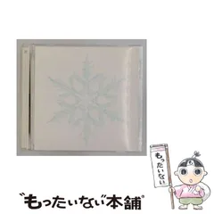 2026年最新】bump of chicken cd スノースマイルの人気アイテム - メルカリ