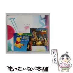 【中古】 [OCD47007] DISNEY MAGICAL STORIES 7 Toy Story / Winnie the Pooh /  / 