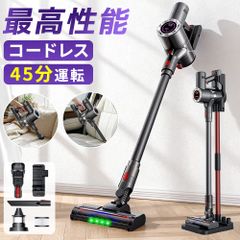LUNINO コードレス掃除機 本体　新品未使用品 LUNINO コードレス掃除機 本体 新品未使用品 - メルカリ