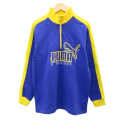 プーマ PUMA スウェット トレーナー 160 紫 パープル ハーフジップ スタンドカラー ロゴプリント 裏起毛 ミドル丈 /YS26 ■ECA002 男の子