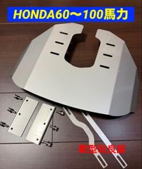 スズキ船外機 9.9馬力 DF9.9B コンピューター - メルカリ スズキ船外機 9.9馬力 DF9.9B コンピューター - メルカリ