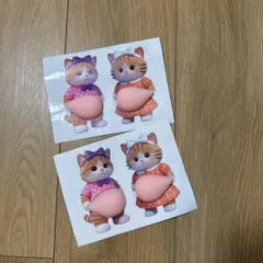 おなかぷにぷにシール 猫 ねこ 3D立体 シール 2枚