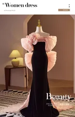 送料無料レディース ロングドレス ブラック オフショルダー マーメイド パフスリーブ 編み上げ 宴会 結婚式 婚約式 司会 発表会 演奏会 お呼ばれ フォーマル 上品 華やか 高級感 美シルエット 主役映え 特別な日 ロング丈 S M L XL 2XL 3XL