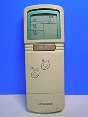 2941 三菱 ミツビシ PAR-FL39M 業務 エアコン リモコン - メルカリ