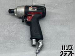 【未使用】ミスターモース Mr.MORSE コバルトVL ポータブルバンドソー【ハンズクラフト佐賀】 楽天市場】〇【送料無料】【未使用】ミスターモース Mr.MORSE コバルト