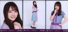 乃木坂46 会場限定 田村真佑 4期生Specialぐるぐるカーテン衣装 コンプ