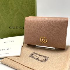 ✨Sランク・箱付き✨ GUCCI 長財布 インターロッキング ダラーカーフ 