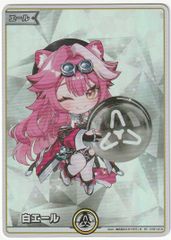 Item thumbnail for item 6c8d6898-158c-41c0-8960-8e7bcced7cdd