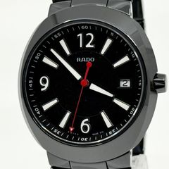 極美品】ラドー D-starセラミック R15518152箱保付きメンズ腕時計 